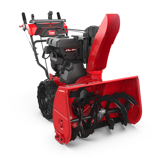 Power Max HD 1232